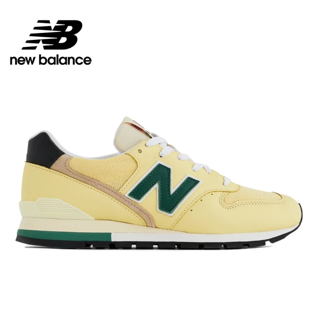 【NEW BALANCE】NB 美製復古鞋_中性_鵝黃色_U996TD-D