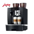 【Jura】Jura GIGA X8c Professional 商用系列全自動咖啡機(黑色)