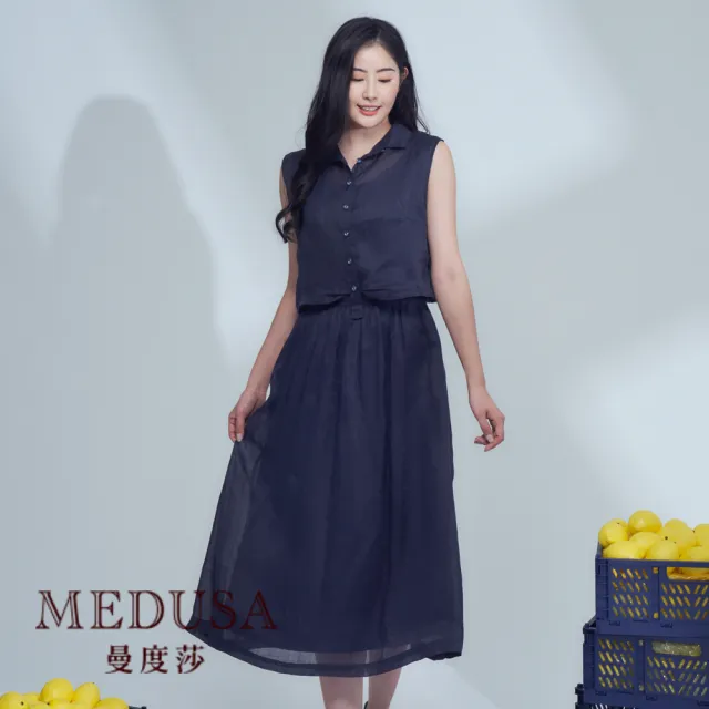 【MEDUSA 曼度莎】現貨-亞麻假兩件式洋裝（M-XL）｜休閒洋裝 涼感亞麻 長洋裝(105-23006)