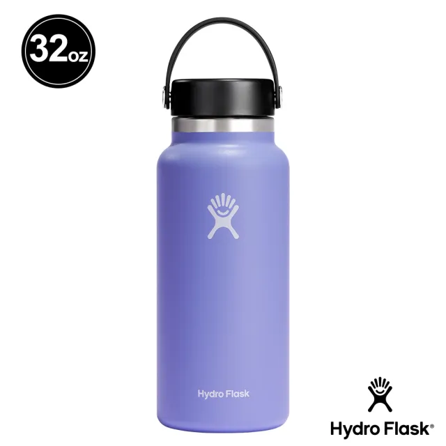 【Hydro Flask】32oz/946ml 寬口提環保溫杯(紫藤花)(保溫瓶)