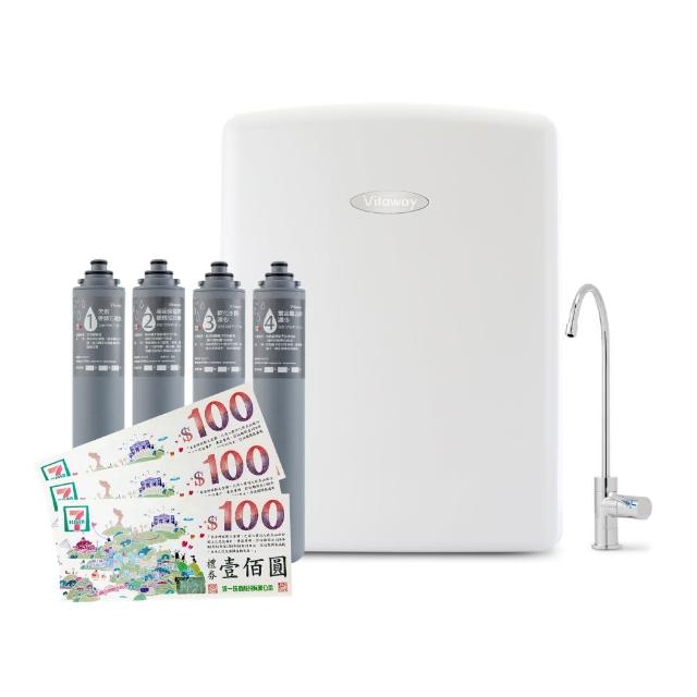 【Vitaway維他惠】活水機-全新二代淨水器VW-F137-陳月卿推薦-全省專業標準安裝服務(送1-4道濾心+7-11禮券)