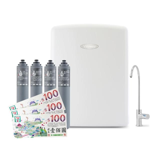 【Vitaway維他惠】活水機-全新二代淨水器VW-F137-陳月卿推薦-全省專業標準安裝服務(送1-4道濾心+7-11禮券)
