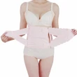 【日本犬印】產後強力型束腹帶-64/70/76/82cm-粉紅色/膚色-醫療用束帶(未滅菌)