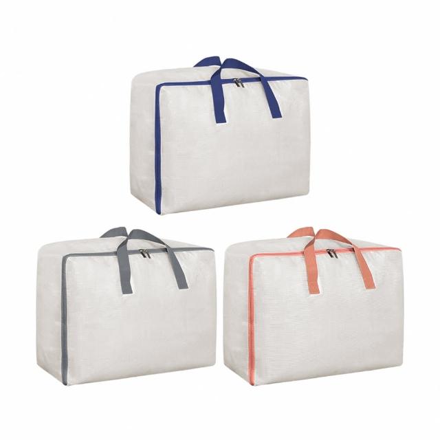 【E.dot】3入組 PVC透明衣物棉被收納袋(60x50x25cm)