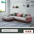 【IHouse】夢露 耐磨透氣高級棉麻布-L型沙發
