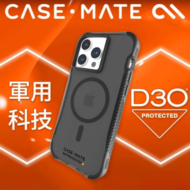 CASE-MATE 美國 CASE·MATE iPhone 15 Pro Max Tough Grip Plus D3O 強悍防滑防摔保護殼MagSafe(霧黑)