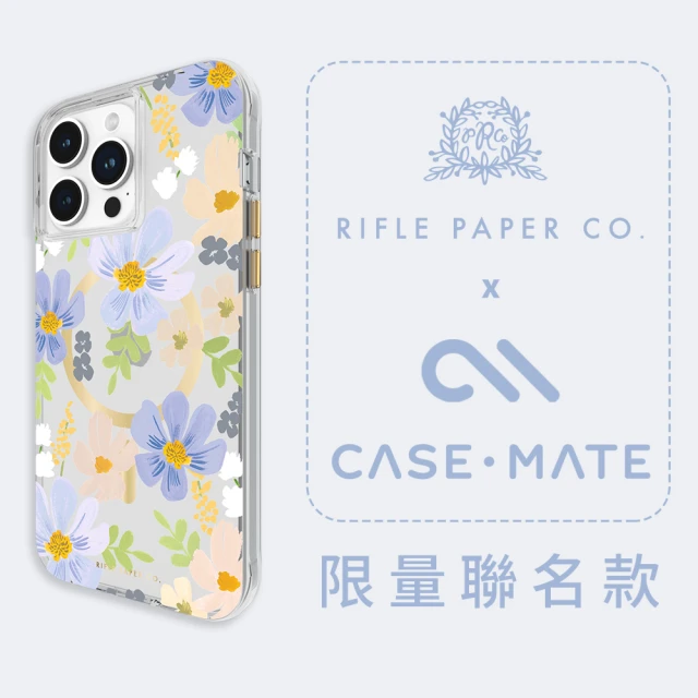 CASE-MATE 美國 CASE·MATE iPhone 15 Pro Max 精品防摔保護殼MagSafe(粉彩瑪格麗特)