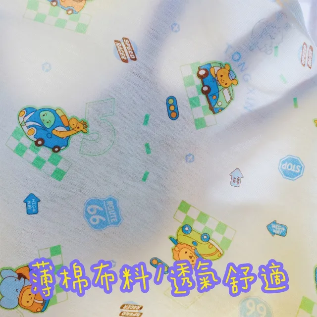 【Oluna 歐露娜】童馨 薄長袖套裝 8/10號 純棉印花 寶寶睡衣 兒童睡衣 寶寶長袖 兒童長袖