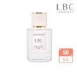 【LBC】Lambency水漾玫瑰柔潤晶粹油50ml