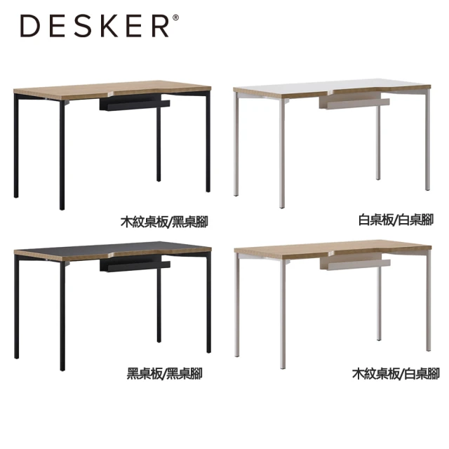 DE生活 小型主管電腦桌 L型轉角辦公桌 書桌(寬度1.8米