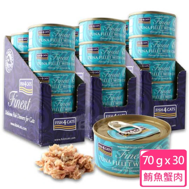 FISH4DOGS 海洋之星 即期品 沙丁魚鯷魚貓罐 70g