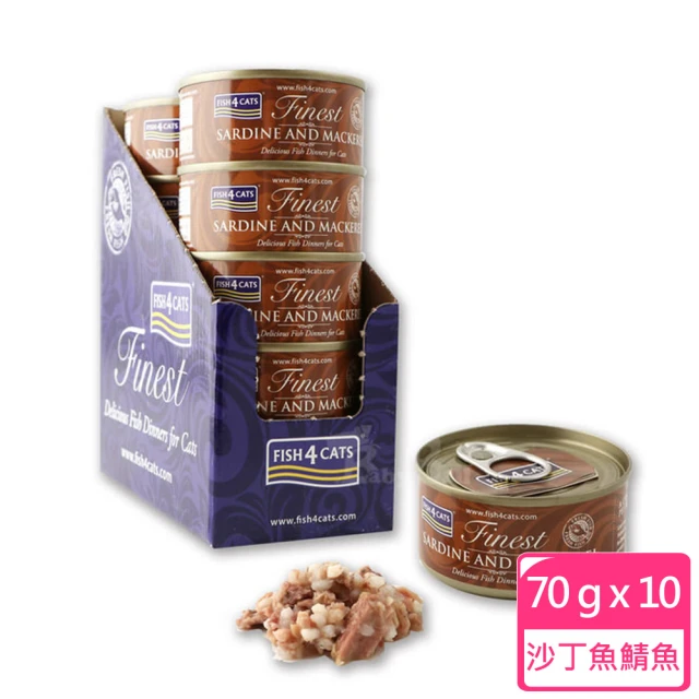 FISH4DOGS 海洋之星 即期品 沙丁魚鯷魚貓罐 70g