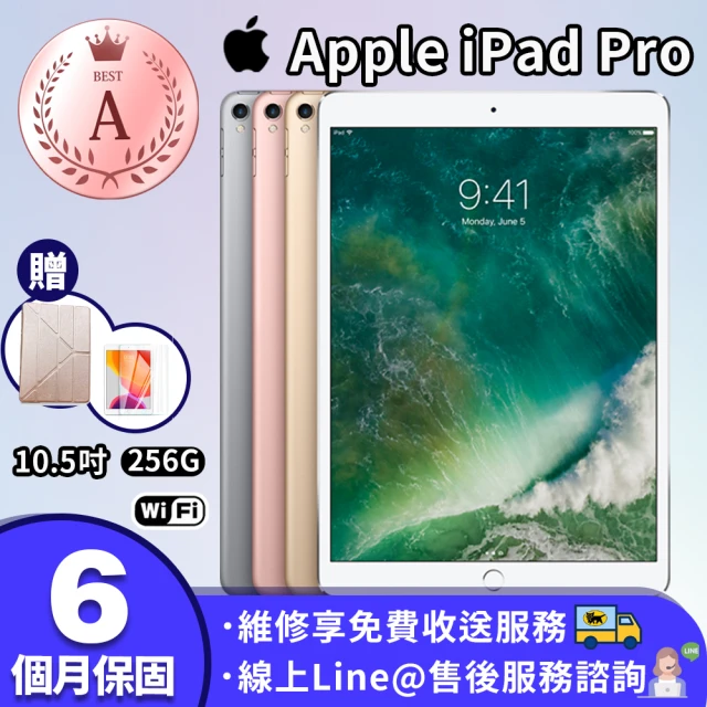 Apple A級福利品 ipad air3 10.5吋 20