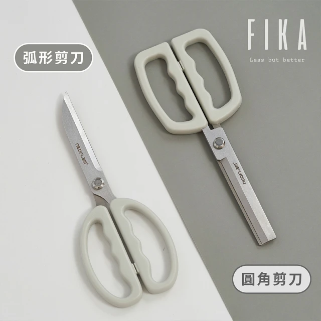 NEOFLAM 廚房食物專用剪刀雙刀組-FIKA(圓角&弧形)