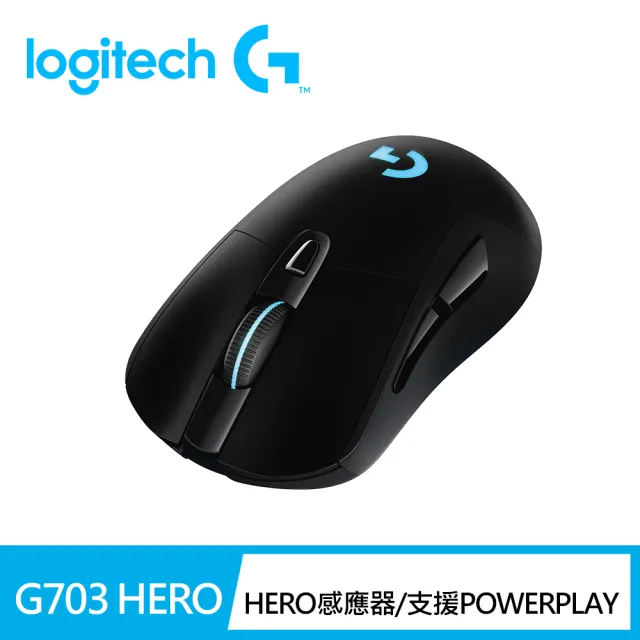 Logitech G】G703 無線電競滑鼠- momo購物網- 好評推薦-2023年9月