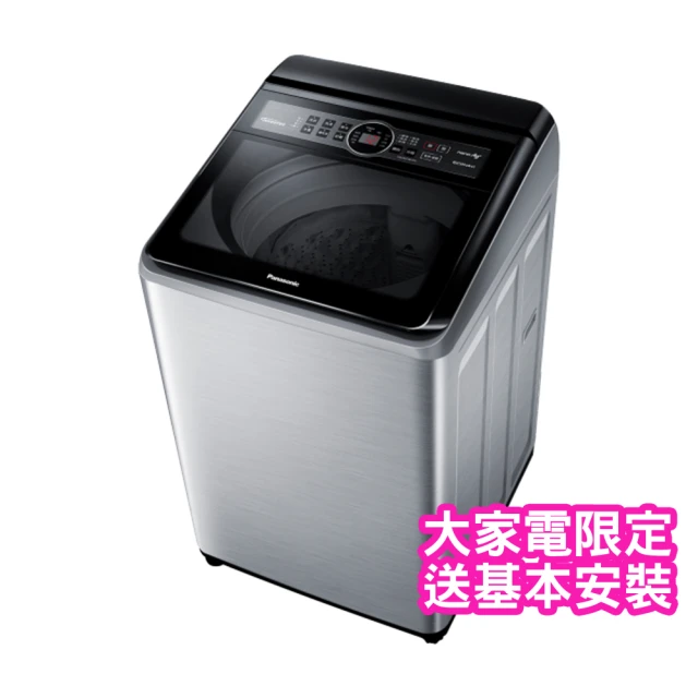 Panasonic 國際牌 19公斤雙科技變頻直立式洗衣機(