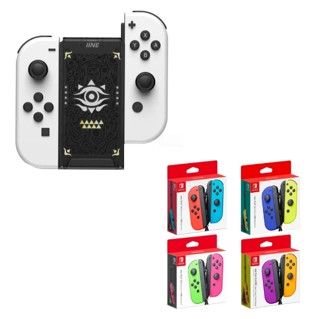 Nintendo 任天堂 Nintendo 任天堂 原廠周邊 Switch Joy-con控制器+副廠充電握把(多色任選 台灣公司貨)