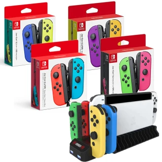 【Nintendo 任天堂】Switch Joy-Con手把+副廠手把底座座充新版(台灣公司貨)