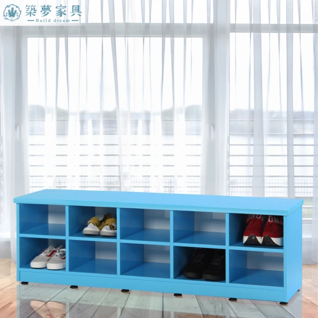【Build dream 築夢家具】4.3尺 防水塑鋼 10格兒童矮鞋櫃