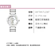 【RHYTHM 麗聲】簡約設計多貝殼面日期顯示陶瓷不鏽鋼女錶-F1206(貝殼面 簡約時尚)