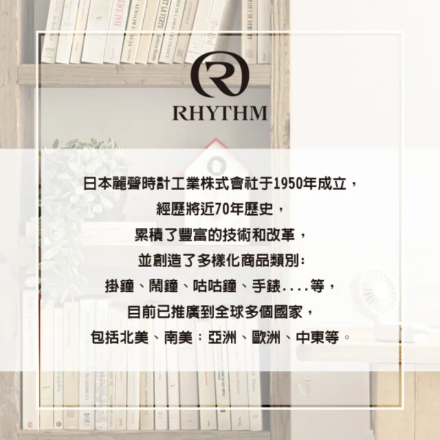 【RHYTHM 麗聲】極簡設計簡約鑽標日期星期顯示不鏽鋼手錶-GS1603(素面文青款)