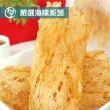 【美佐子MISAKO】海味系列-蜜汁魷魚片(100g/包)