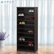 【Build dream 築夢家具】2.7尺 防水塑鋼 開放式 鞋櫃(加寬款)