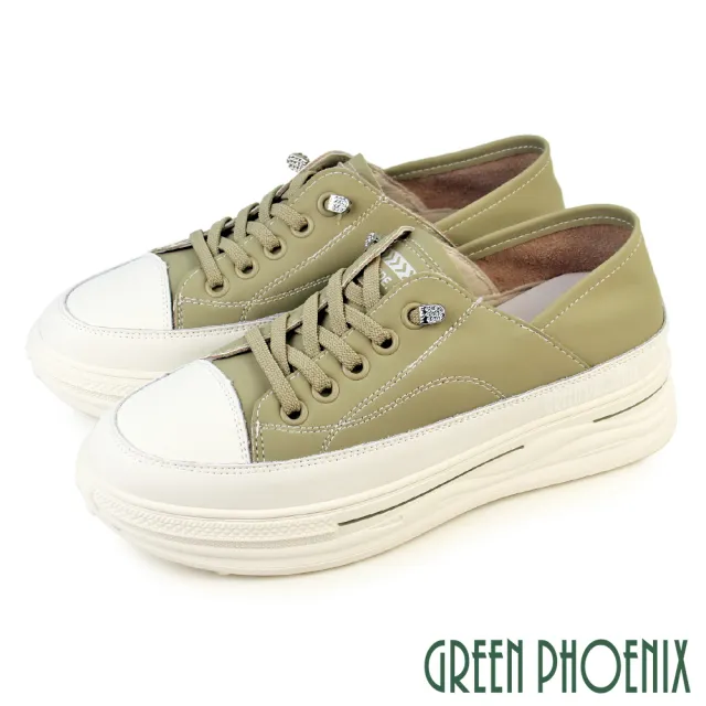 【GREEN PHOENIX 波兒德】女 小白鞋 休閒鞋 懶人鞋 真皮 顯瘦 免綁鞋帶 厚底(綠色、米色、杏色)