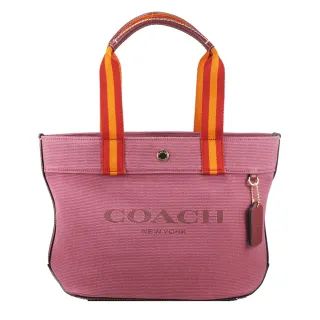 【COACH】中型包-美型牛仔布側肩包(紫)