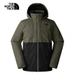 【The North Face 官方旗艦】北面男款綠黑拼接DryVent防水透氣連帽三合一外套｜88RKBQW