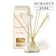 【DURANCE 朵昂思】大地擴香組 100ml(多款可選[橙花/麝香花/盛開果園/葡萄柚/櫻桃李/橄欖樹/杏仁香草])