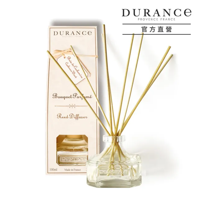 【DURANCE 朵昂思】大地擴香組 100ml(多款可選[橙花/麝香花/盛開果園/葡萄柚/櫻桃李/橄欖樹/杏仁香草])