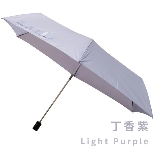 【富雨洋傘】極輕羽量級自動傘_晴雨兩用(IF28)