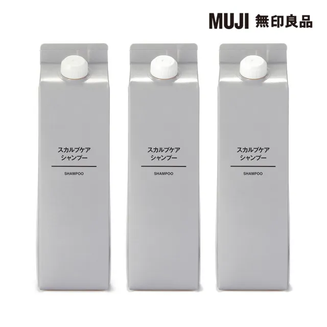 【MUJI 無印良品】MUJI頭皮護理洗髮精/600ml(3入組)