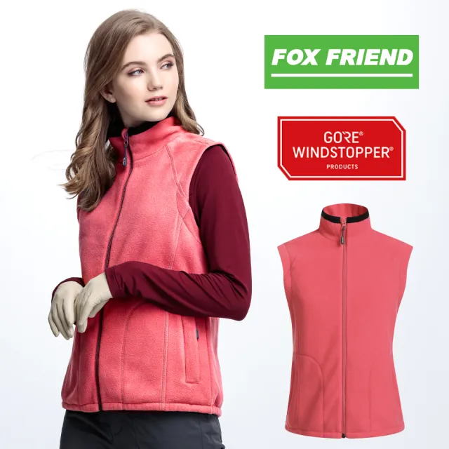 【FOX FRIEND 狐友】WINDSTOPPER單件防風背心(紫色)