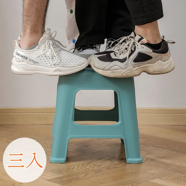 【bebehome】北歐風加厚矮凳 三入組(家用小板凳/可堆疊收納小椅凳/換鞋凳)