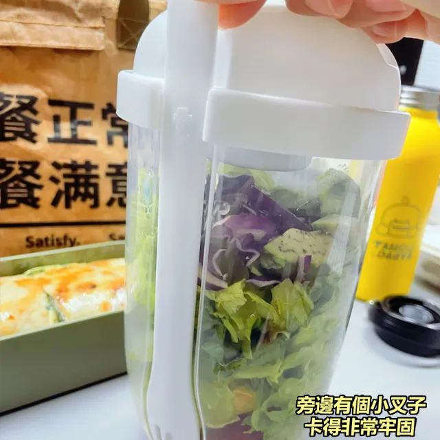 【Dagebeno荷生活】透明PP材質附蓋附叉子便攜沙拉杯 健康輕食養生減脂早餐盒(1入)