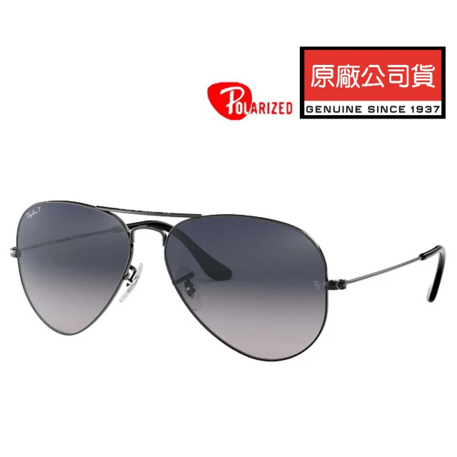 RayBan 雷朋 飛官款漸層偏光太陽眼鏡 RB3025 004/78 62mm大版 鐵灰框漸層灰偏光鏡片 公司貨