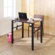 【BuyJM】工業風低甲醛防潑水附插座80公分穩重工作桌/電腦桌