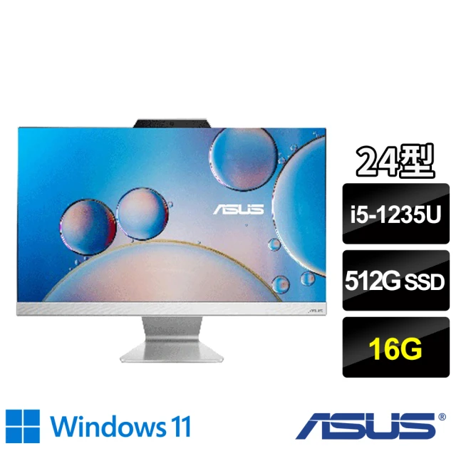 ASUS 華碩 福利品 24型i5十核液晶電腦(A3402WBAK/i5-1235U/16G/512G/W11)