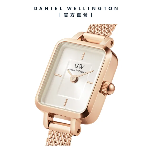 【Daniel Wellington】DW 手錶 Quadro Mini 15.4x18.2ｍｍ 方糖系列編織小方錶-香檳金錶盤(兩色任選)