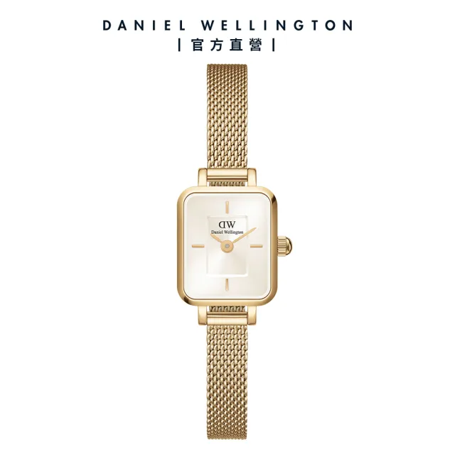 【Daniel Wellington】DW 手錶 Quadro Mini 15.4x18.2ｍｍ 方糖系列編織小方錶-香檳金錶盤(兩色任選)