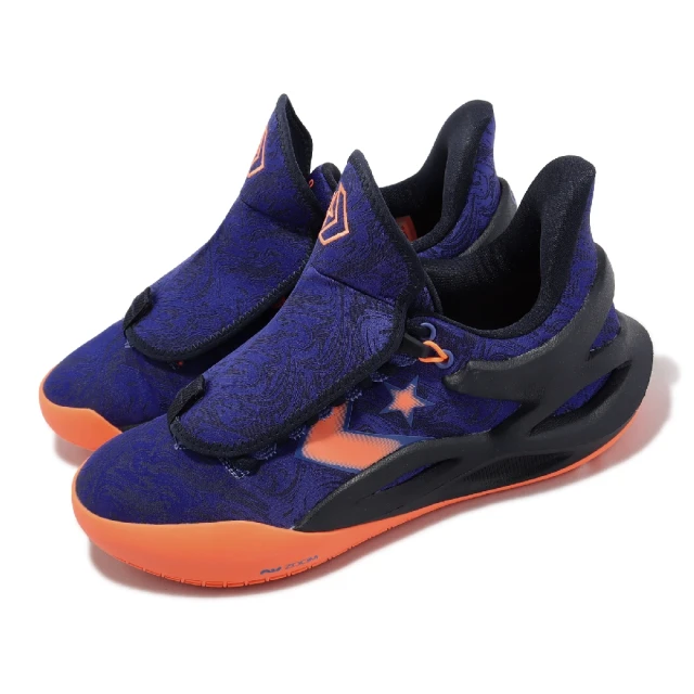 CONVERSECONVERSE 籃球鞋 All Star BB Trilliant CX 藍 橘 男鞋 實戰 Blue Magma(A04940C)