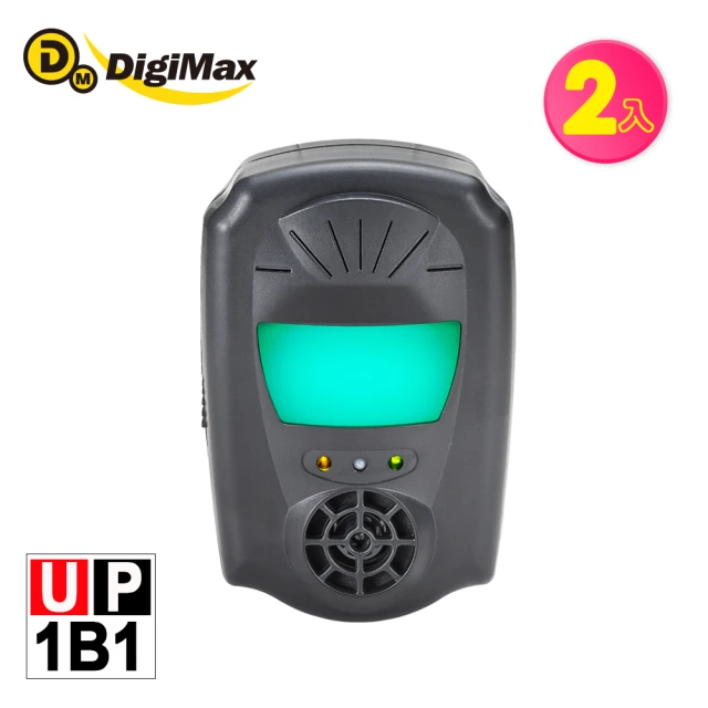 DigimaxDigimax UP-1B1 鼠來跑 雙效型超音波驅鼠蟲器 二入組(超音波驅鼠 磁震波驅蟲 特殊驅鼠光波)