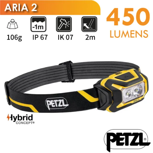 【法國 Petzl】ARIA 2 超輕量頭燈 450流明.IPX67防水防塵.LED頭燈.電子燈(E070AA00 黑黃)