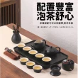 【TEA Dream】日式黑田極炭石板旅行茶具皮箱套組(男生禮物 旅行茶具組 交換禮物)