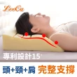 【LooCa】美國抗菌專利護肩柔頸枕頭(1入)