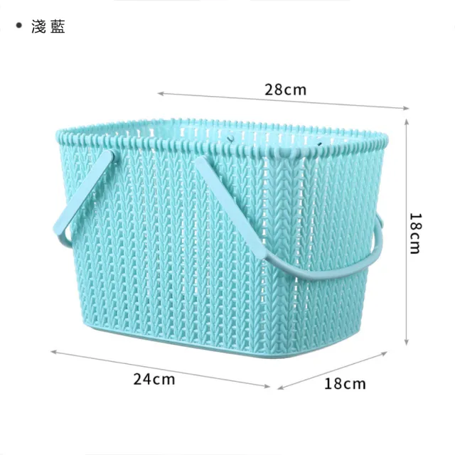 【Dagebeno荷生活】鏤空可瀝水式沐浴提籃 透氣速乾手提式洗澡收納籃(1入)