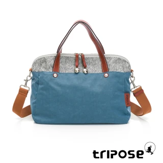 【tripose】漫遊系列岩紋玩色兩用手提背包(湖畔藍)