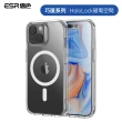 【ESR 億色】iPhone 15 HaloLock 巧匯系列 手機保護殼(支援MagSafe)